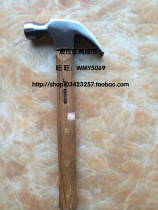 JETECH Jetco tool wood handle horn hammer HCW-13 oz wood handle horn hammer hammer hammer 1