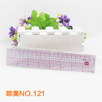 European and American 121 Clothing Design Ruler 20CM built-in scale Multi-function Yard Sizes for Metric Inch and Inch Black Tech