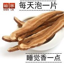Lin Changbai Mountain Lingzhi Tablets 500g Ganoderma lucidum sliced soup soaked in water wine Origin of origin