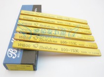 Authentic Korean Admiralty oilstone provincial mold polishing oilstone Imported grindstone 3*13*150 240 mesh 3000 mesh