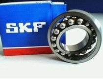 Imported NSK self-aligning ball 1210 1211 1213 1214 1215 1216 1217 1218 1220