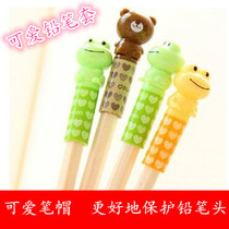 Japan-ROK version of stationery cute little fresh frogs small bear able pencil sleeve pencil cover pencil cap 1 price