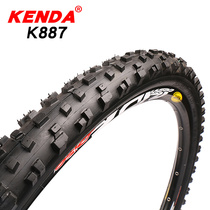 Anti-slip build large tire 26 inch * 2 35 1 95 2 1 Bicycle Mountain off-road car outer tire K877 k887