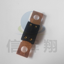 MEGA fuse holder modified car fuse 80A Bolt fuse