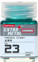 Jump Wind Craftsman Paint Metal Green EM23