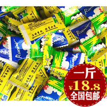 Chili fresh milk sugar childhood after 8090 nostalgia child milk sugar a 500g chewing memories snacks