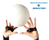 Meilujie volleyball training equipment passing hand type correction aid (also suitable for rehabilitation)