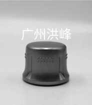 Suitable for 07-15 Highlander audio knob DVD navigation radio key volume control button switch