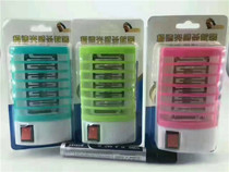 Sale gifts Home LED light source mosquito repellent lamp electronic mosquito repellent lamp mosquito killer participating gifts
