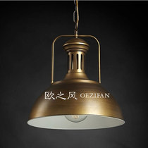 loft retro industrial style creative personality hotel restaurant Cafe sprinkle bar creative American nostalgic pot chandelier