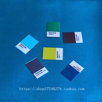 New Pantone color card International standard color card small sheet metal color fluorescent color TPG C TPX