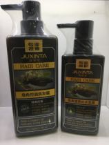 JUXINTA Saponin Oil Control Shampoo Silicone-free oil control moisturizing anti-dandruff shampoo