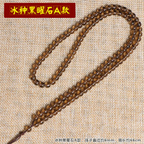 Obsidian beads chain rope jade pendant Ben life Buddha lanyard hand woven rope gold jade pendant sweater chain men and women