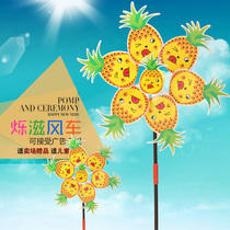 New fruit flower windmill childrens toy windmill factory June 1 holiday decorative plastic cartoon Windmill