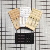  Elastic elastic microfiber three rows and three buckles Underwear extension buckle buckle buckle buckle connection buckle Adjustment bra 3 rows back buckle