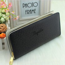 Wallet Korean new Puskin long style womens coin wallet cute single zipper clutch bag 1 piece