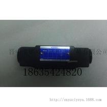 Yuci Oil Research MHA-01-H-30 Series Superposition Sequence Valve