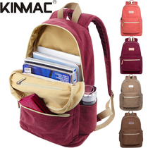 KINMAC fashion solid color canvas laptop bag backpack College high school student bag Business Bag