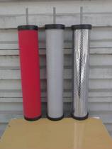 E9-24 E5-32 E7-32 E9-32 E9-36 E5-24 E9-32E9-20 Jackson precision filter