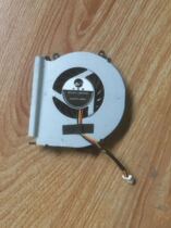 UMC MFA050-14808300L Notebook fan