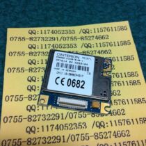 Now supply CINTERION MC37i same day delivery direct shooting