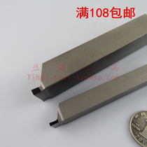 Diamond Cutting Trough Knife Jewel Cutter 20 Square Outside Cutting Groove Diamond Knife PCD Copper Aluminium CBN Quench