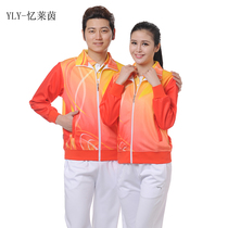 Spring couple sportswear long sleeve suit men and women Large size quick-drying South Korean silk leisure fitness square dance group purchase