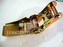 THICKENED RATCHET TENSIONER TENSIONER TENSIONER WEBBING BUNDLER 1 INCH 25MM 800KG TENSION