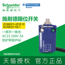 Schneider waterproof travel limit switch sensor ZCE10 ZCMD21 XCMD2110L1