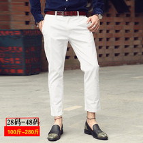 Male summer new elastic size casual ankle-length pants plus fat fat fat fat loose small feet 9 points