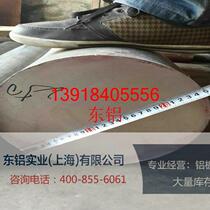 Aluminum alloy sheet aluminum row aluminum square aluminum alloy square bar 6061-T6 LY12 6063 spot