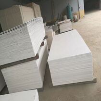 Fireproof partition inorganic fireproof board fireproof blocking sheet cable blocking special fireproof board cable tray partition