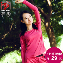 Oracle dragon women's stretch quick-drying t-shirt long sleeve breathable quick-drying clothes medium thick warm bottoming shirt