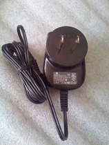 Original Aztech fast up to Q type cat router adapter 12V0 5A 5 5*2 1MM