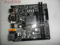 Inventory Huanhood AM1H-ITX 17 * 17 of small board supports FS1BCPU all-solid-state capacitive design