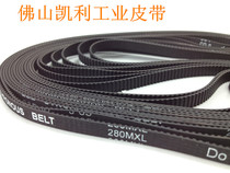 3D Printer scanner synchronous belt 280MXL (B350MXL) 6mm wide import quality 