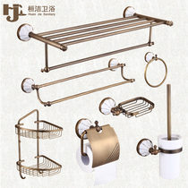 Antique all copper bath towel rack toilet toilet rack towel rack European bathroom bathroom bathroom hardware pendant set