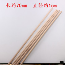 Wood Flagpole Stainless Steel Flex Flagpole Triangle Order Flagpole Guide Instructional Cue Pole Son Wooden Stick 1 m pole