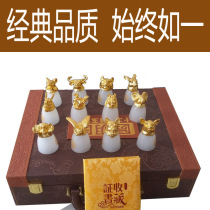 Yuanmingyuan twelve beasts head jade wine glass White wine glass Spirits glass 12 Zodiac collectibles will be sold insurance business gifts