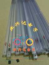 IC tube SOP8 tube mini SOP16 tube sop tube micro tube PVC plastic tube SOP14 tube