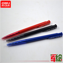 Del 6506 Automatic Ballpoint Pen Press Type 0 7mm office writing Red Black Ball Pen examination pen