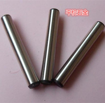 GB117 high strength steel 45 taper pin pin heat treatment pin dollar taper pin ￠ 3 ￠ 4 ￠ 5 ¢ 6 ￠ 8 ¢ 20
