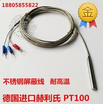 Imported PT100 Core Thermal Resistance PT100 Temperature Sensor probe A level Huris stainless steel bushing