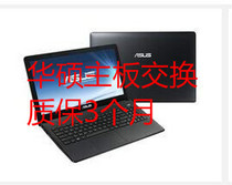 ASUS ASUS K53TA K43tk X450CC x550cc k46CM k56CM K53BR motherboard