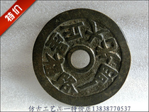 Antique handicrafts antique bronze ware (which is a great light) The exquisite collection of the fine collection of the Bauberries