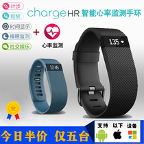 Fitbit Charge HR Smart Bracelet Pedometer Watch Smart Watch New Heart rate bracelet ios