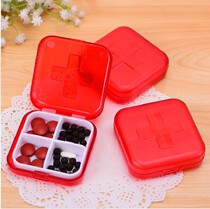 Travel classification foldable 4-grid medicine box travel take-out small storage medicine box with portable mini medicine box
