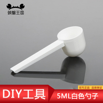 Construction sand tray model accessories test tool 5ml white spoon 30 gr transparent spoon quantity spoon