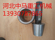 Taper ring gauge Taper plug gauge non-standard customization