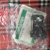 Shan sensor HPX-ETS HPX-ETR1 HPX-ETR HPX-ET1 HPX-ET1-N